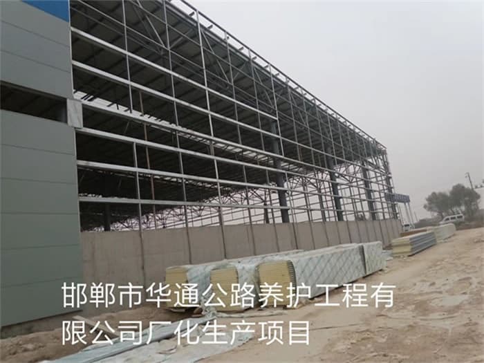 江阴体育馆网架厂家